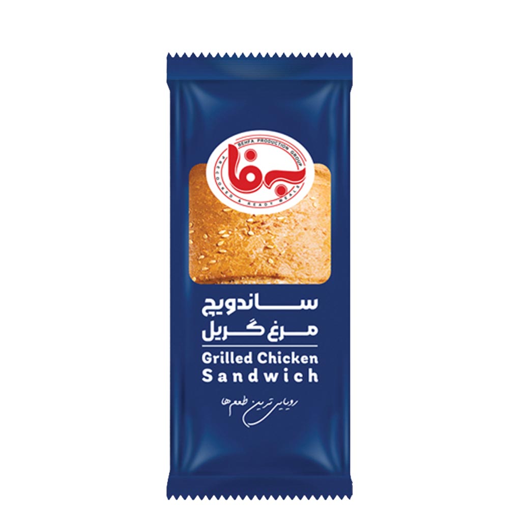 ساندویچ مرغ گریل به فا