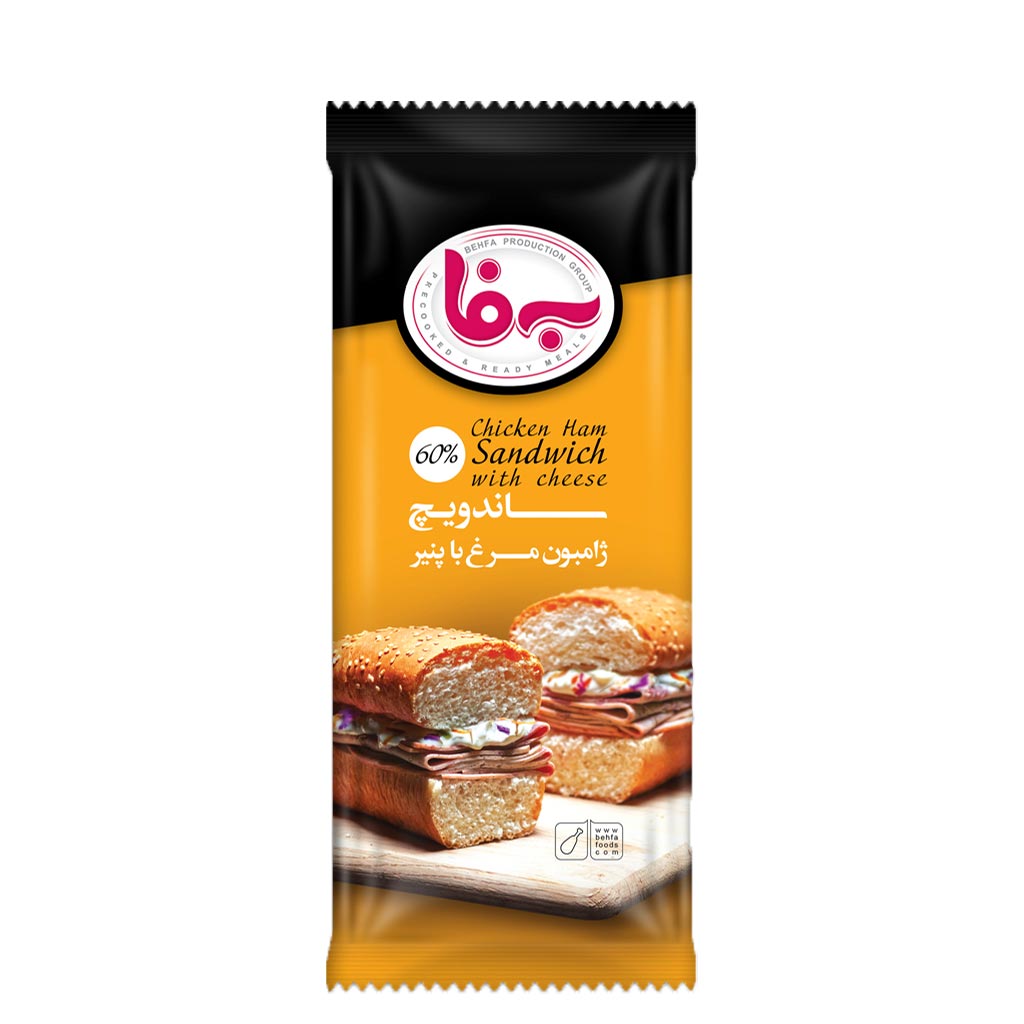 ساندویچ ژامبون مرغ و پنیر به فا