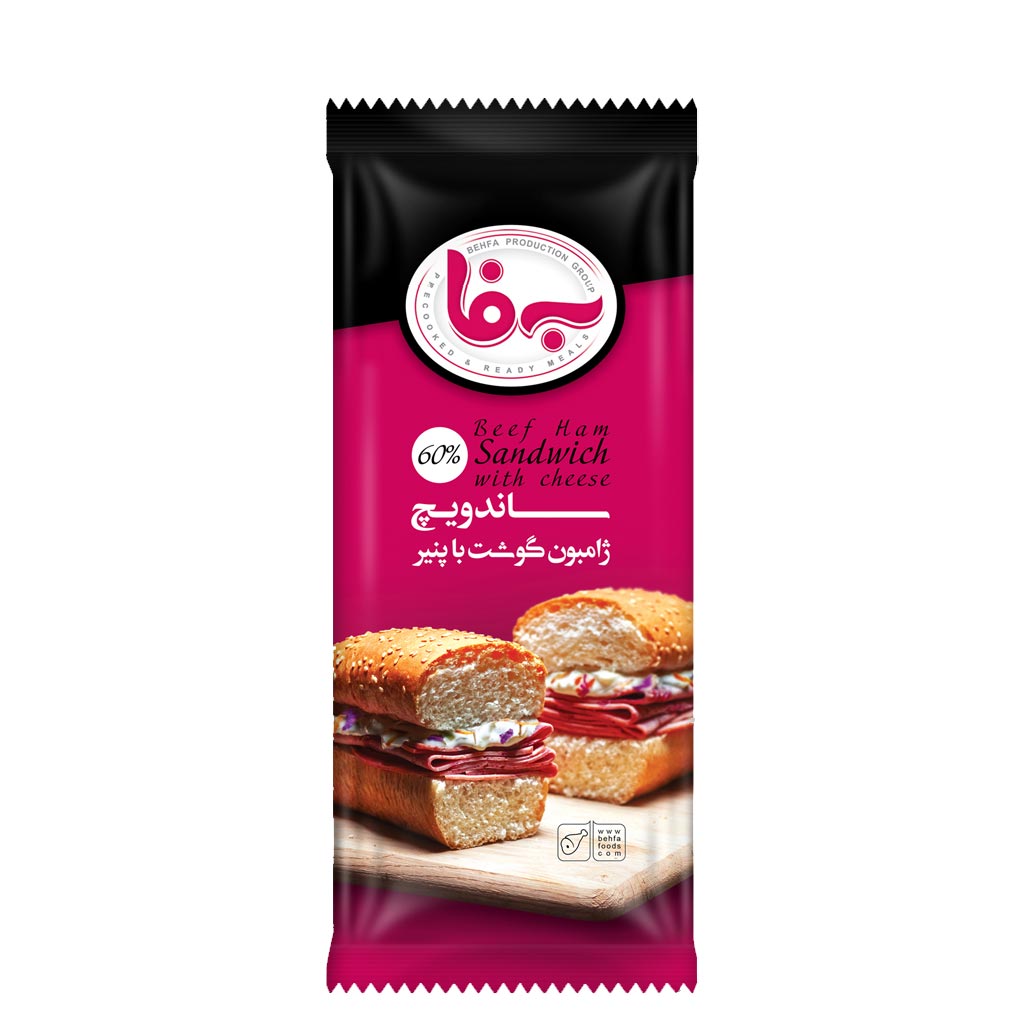 ساندویچ ژامبون گوشت و پنیر به فا